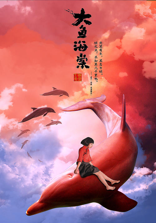 自考本科后只有毕业证没有学位证书怎么办